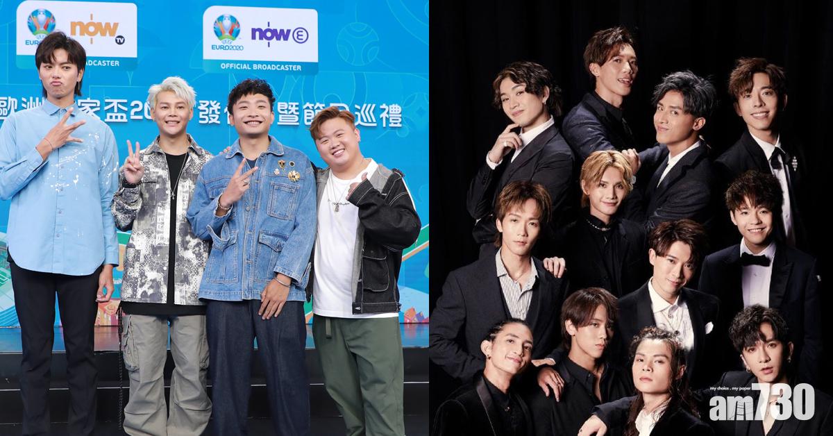 MIRROR+ERROR屯門合體｜商場要求鏡粉404離開 餐廳取消玻璃位