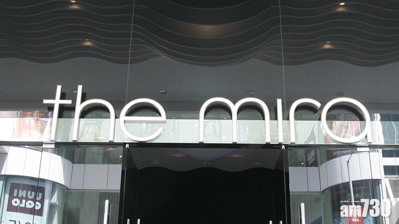 電子消費券｜美麗華集團推600萬元獎賞 料整體生意增一至兩成