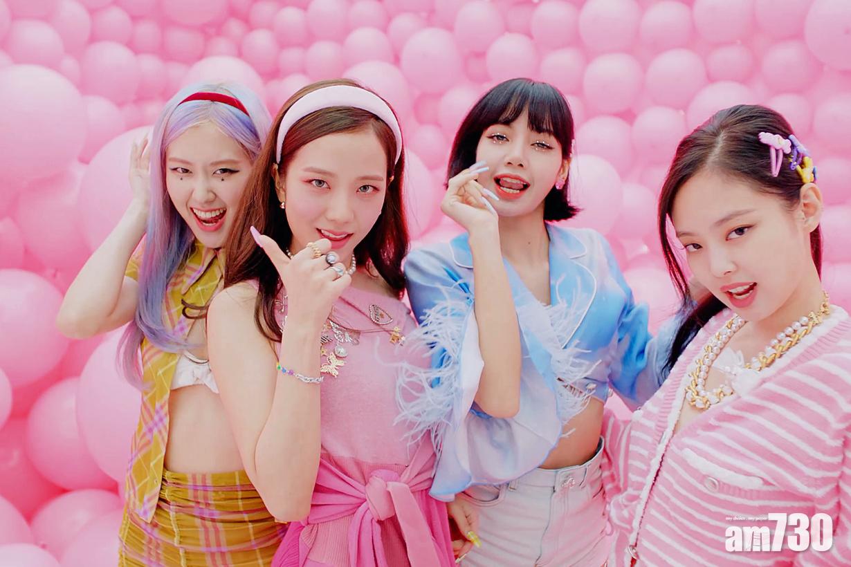 BLACKPINK 《Ice Cream》破6億播放率