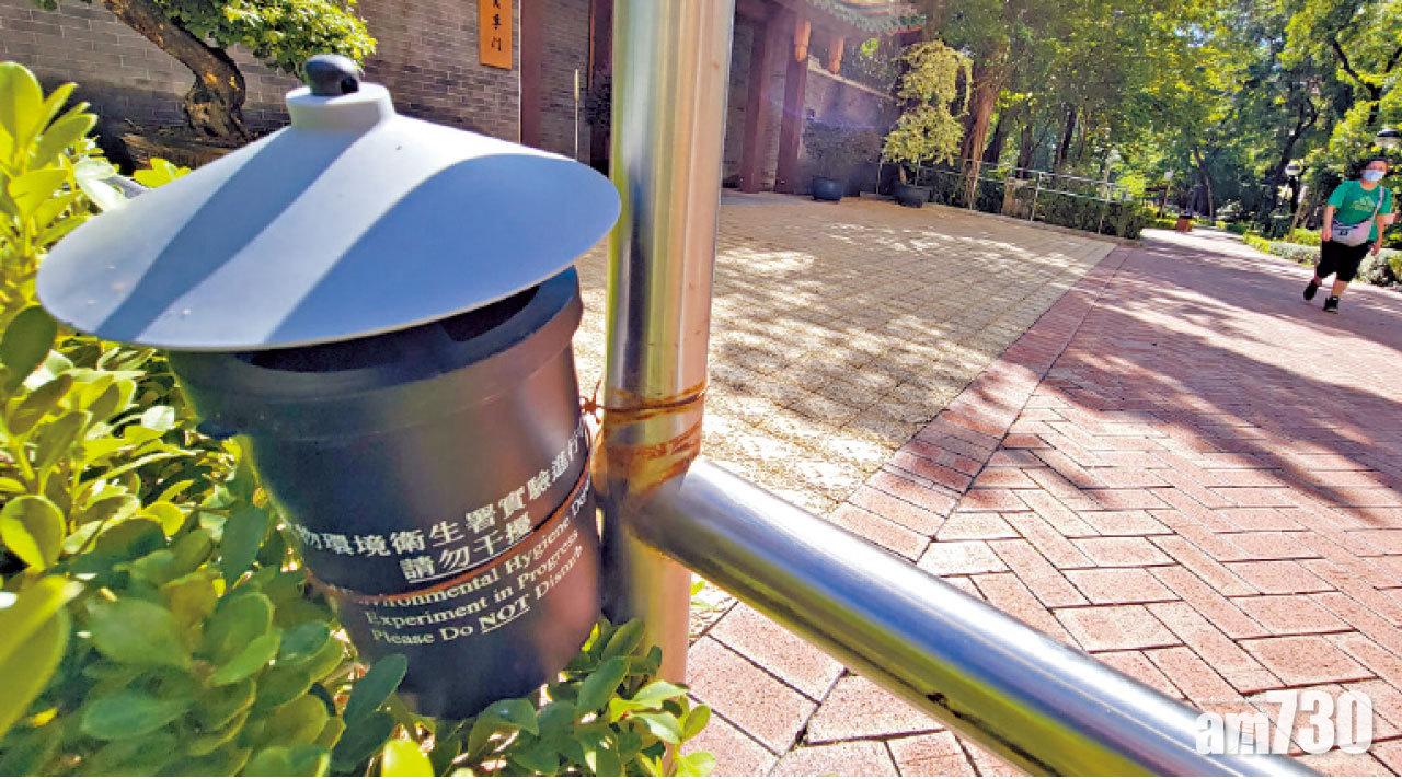 管理欠妥 食環署指數無反映地區蚊患嚴重度 巡查次數疏落紀錄不全