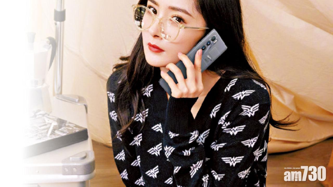 東瀛無印風 realme GT大師版出手 便知有沒有