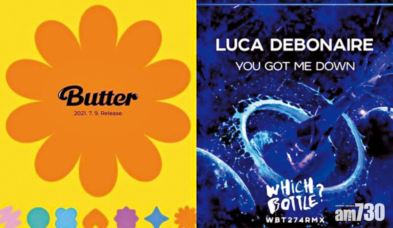 BTS歌曲爆抄襲醜聞