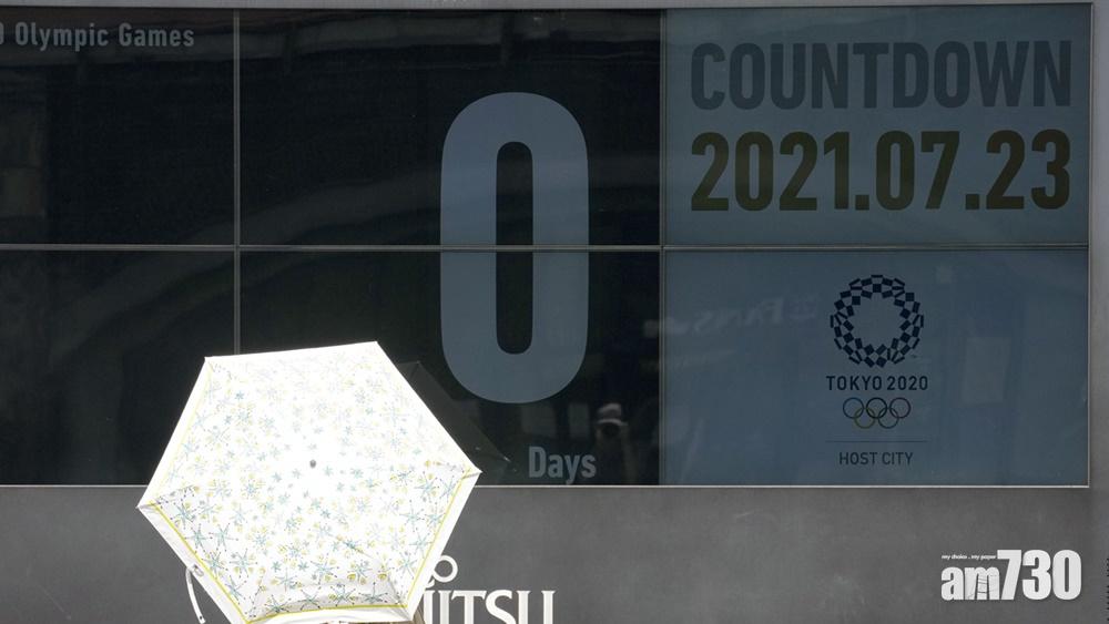 東京奧運｜東京都廳今早將舉行聖火抵達儀式