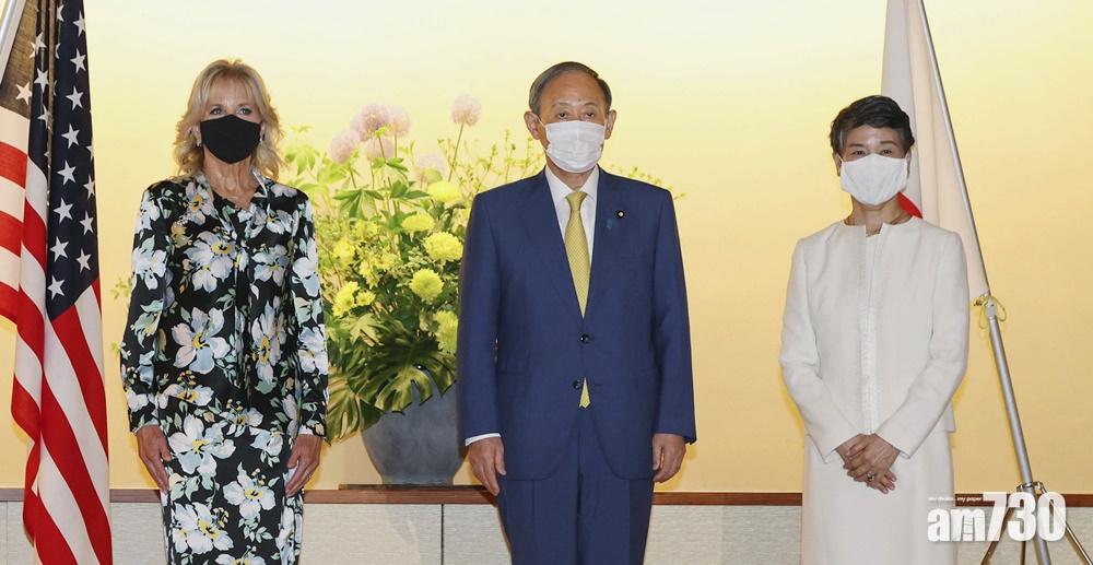 東京奧運丨菅義偉會晤到訪外賓　美國第一夫人冀東奧成功