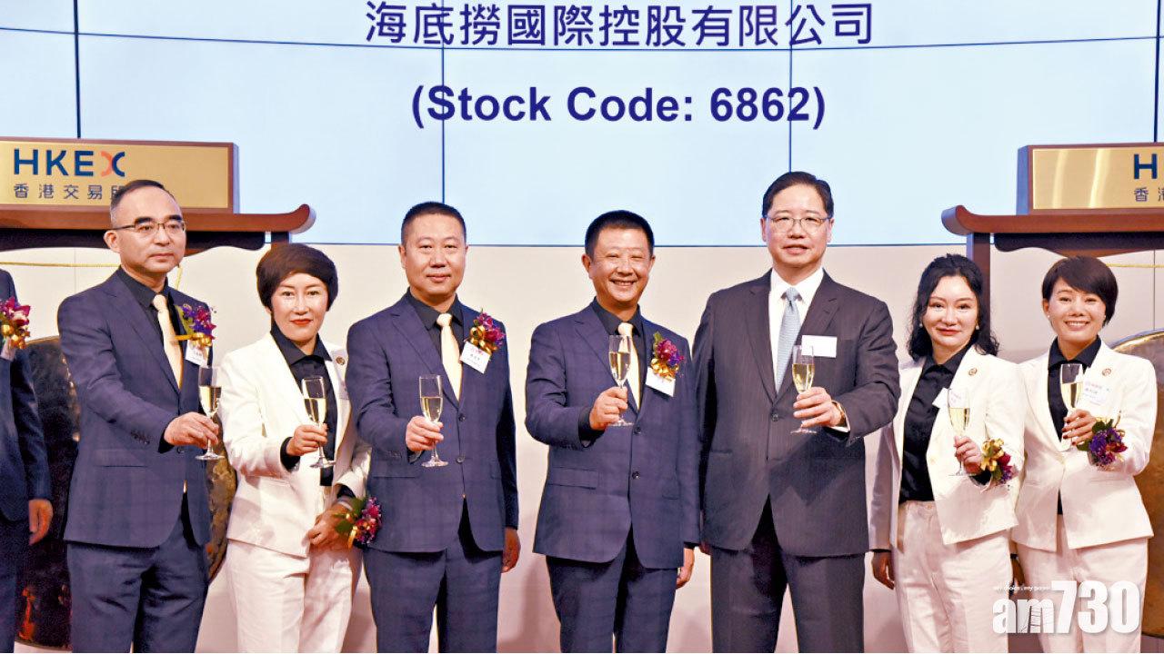 半年扭虧 惟僅賺億元 海底撈盈利遜預期