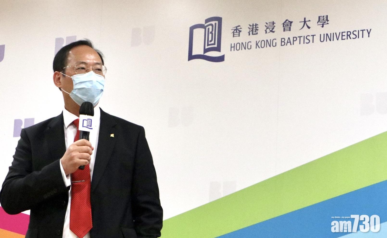 浸大停代學生會收會費　衞炳江拒認割蓆