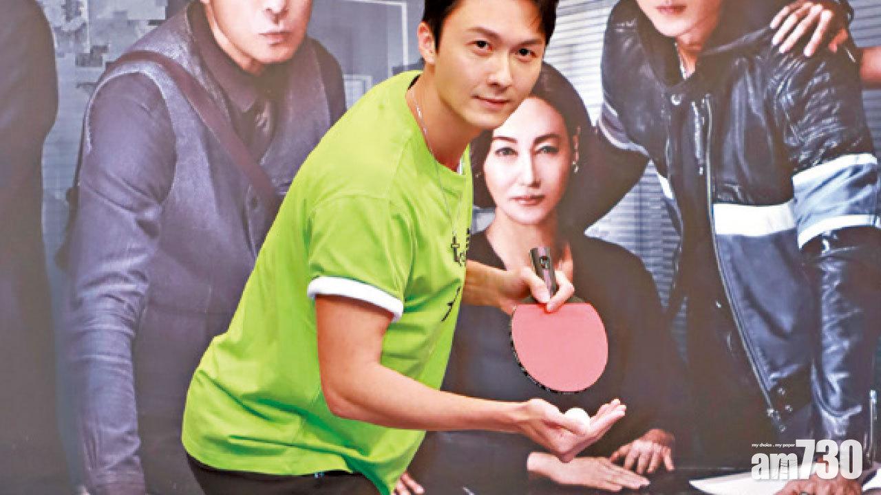 劇集收視仆直 王浩信唔覺累咗老婆