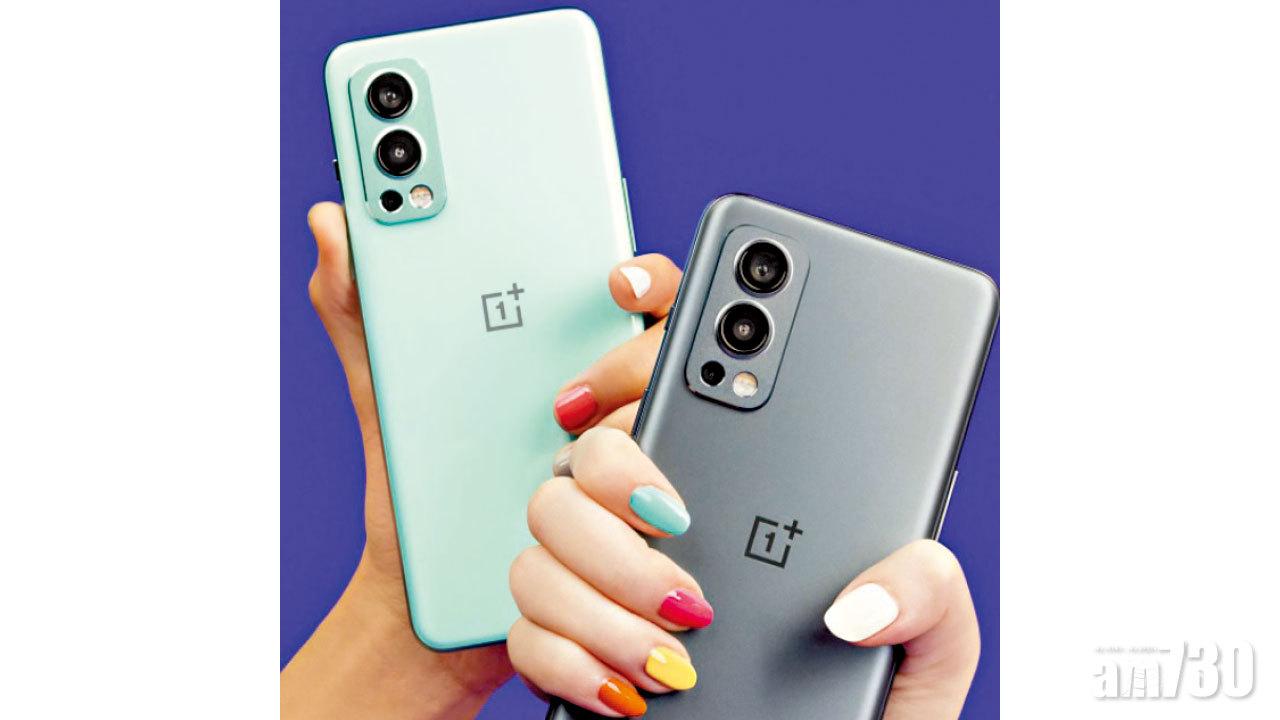 特製天璣1200-AI加持 OnePlus Nord 2 5G 強化畫攝