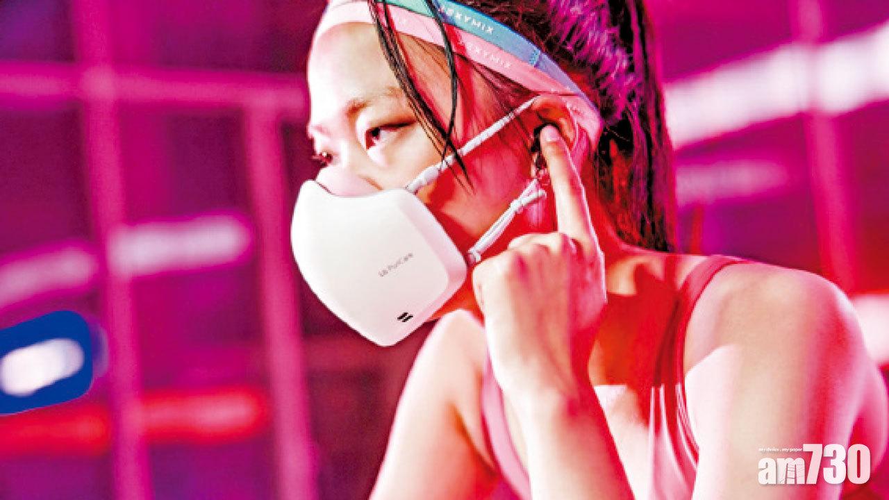 內建麥克風與喇叭 新版LG PuriCare口罩下月泰國登場