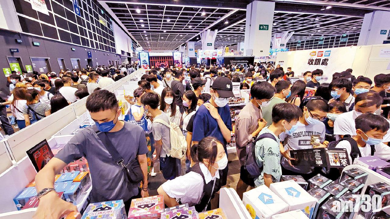 動漫電玩節可退票 機迷減 漫迷依舊忠誠