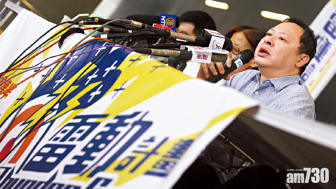 周五提堂 涉非法2016年宣傳「雷動計劃」 戴耀廷等3人昨被廉署起訴