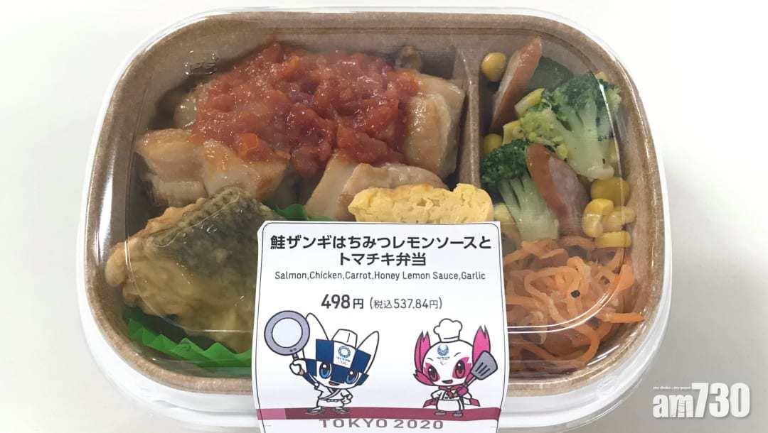 東京奧運︱義工大減冇減免費便當　場館每日數千食材被棄捱轟