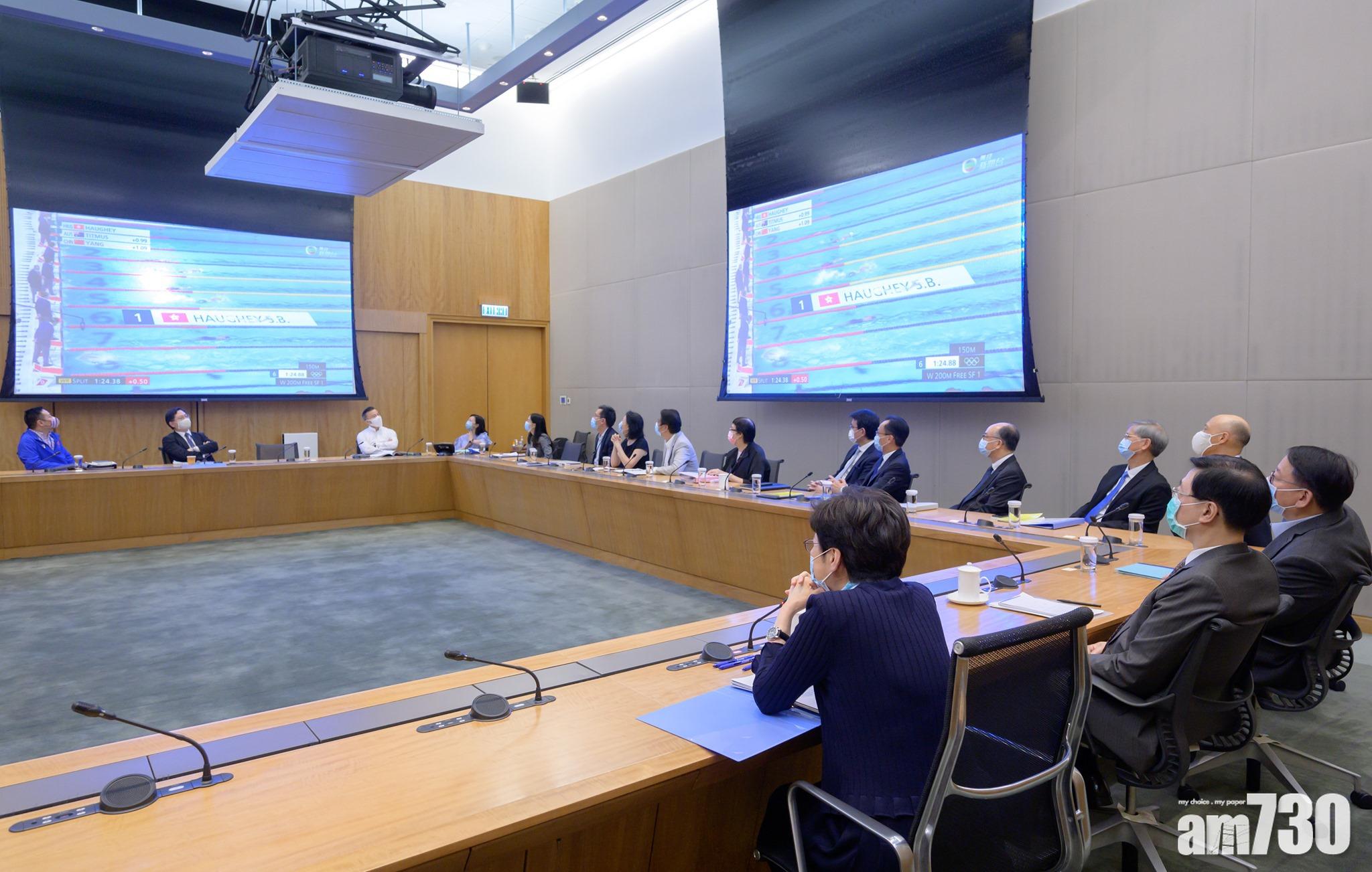 東京奧運｜港隊女飛魚何詩蓓躋決賽　林鄭李家超等高官會議室觀戰
