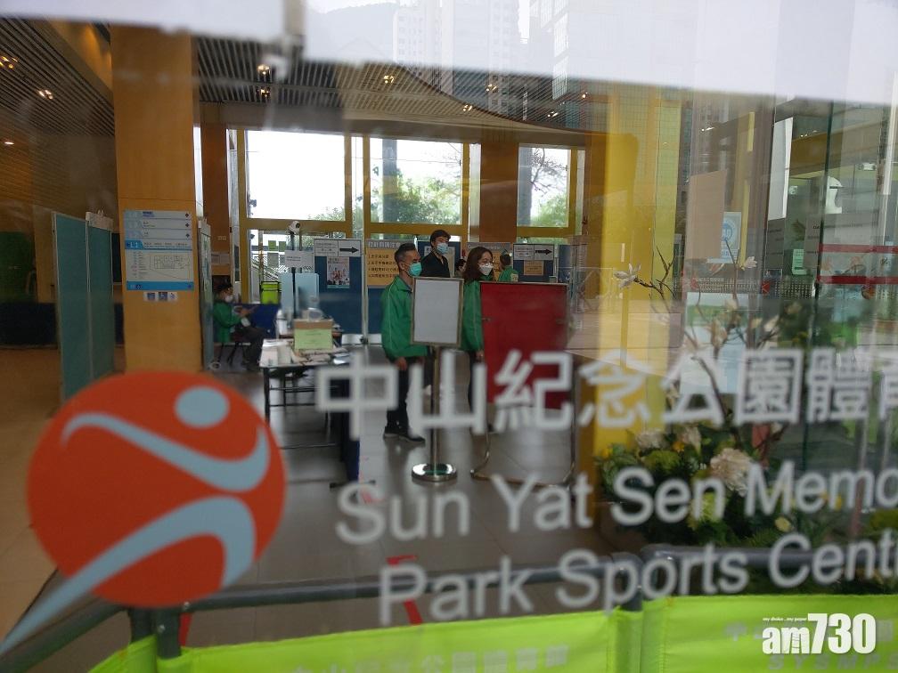 新冠肺炎｜輸入個案患者曾遊西班牙瑞士　打齊兩針仍染變種病毒