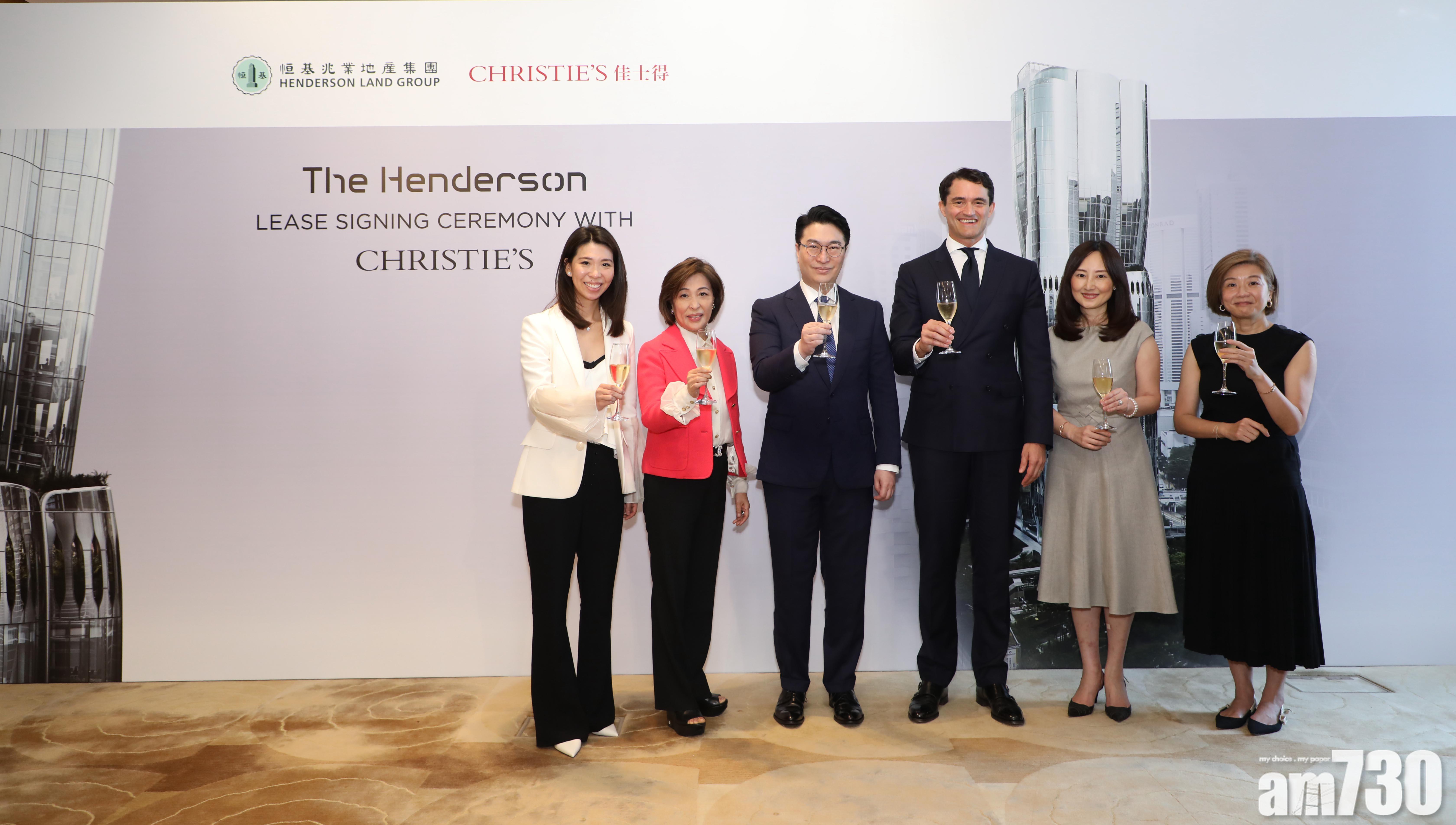 工商舖｜恒地The Henderson首宗租賃！佳士得承租5萬方呎樓面