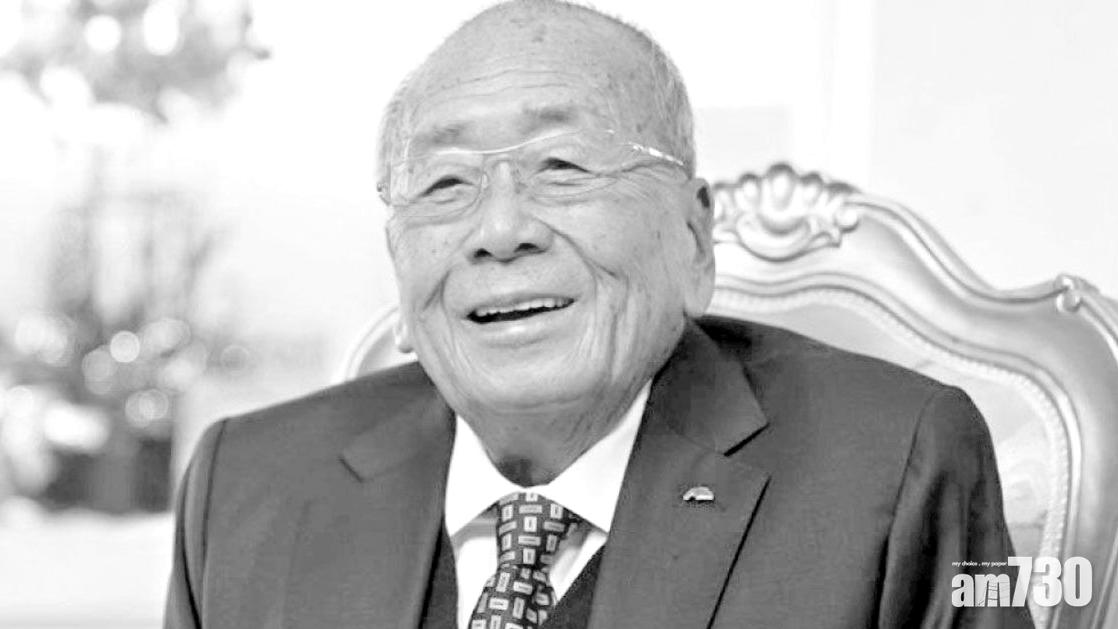 蠔油大王李文達辭世　林鄭讚對方熱心公益