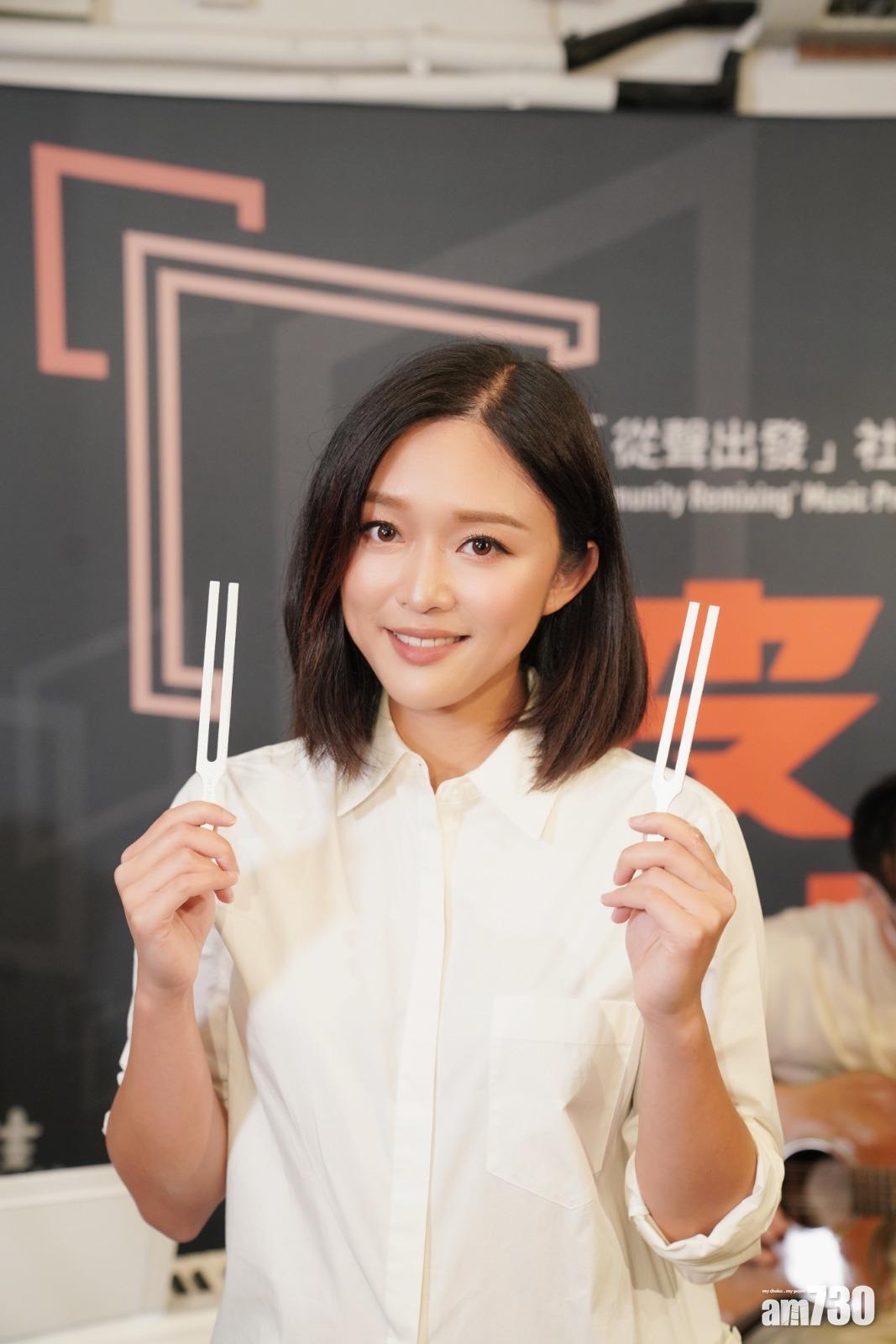 陳明憙考獲音頻治療師資格  盼作品解決失眠問題