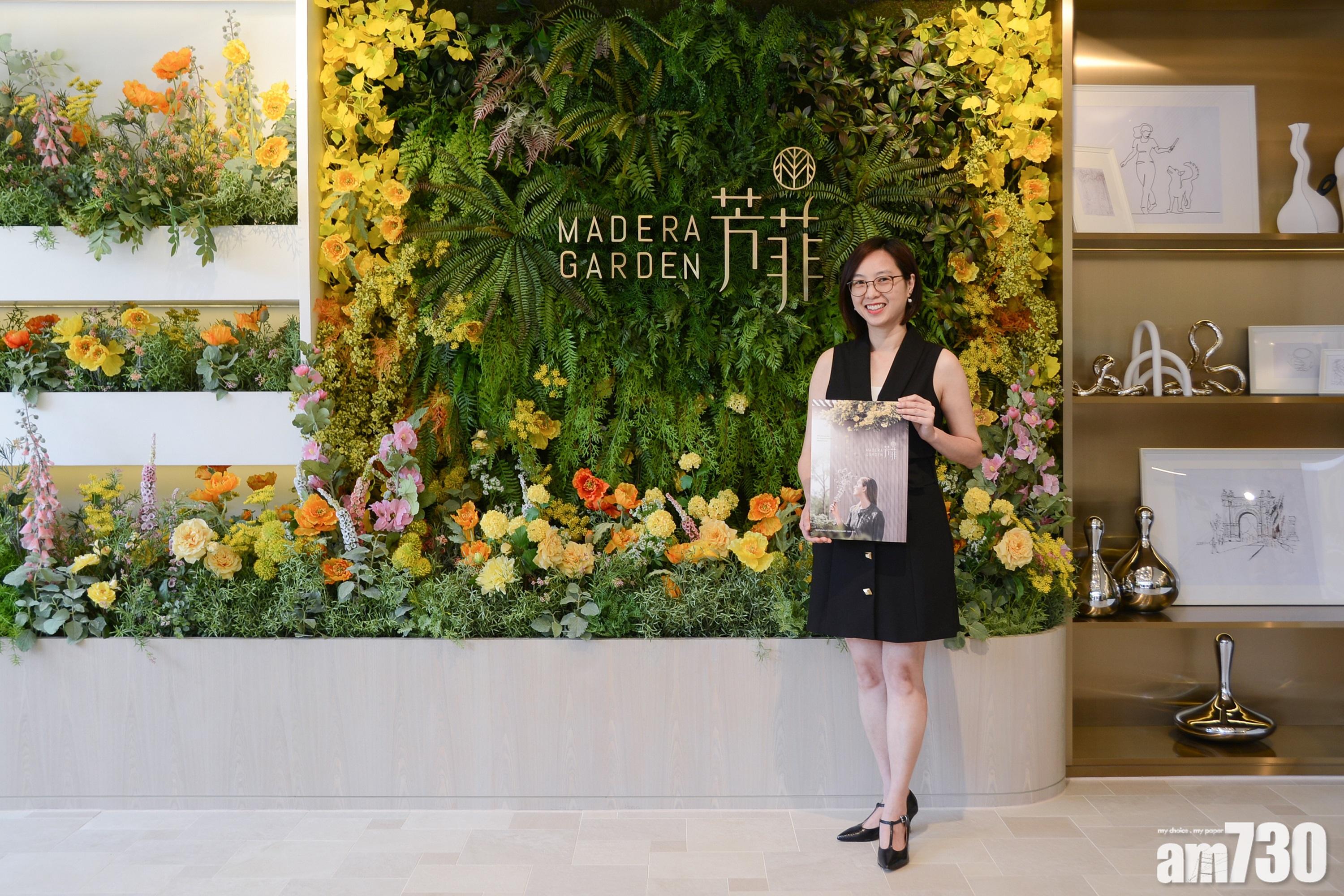 新盤消息｜何文田芳菲周六首輪開賣10伙