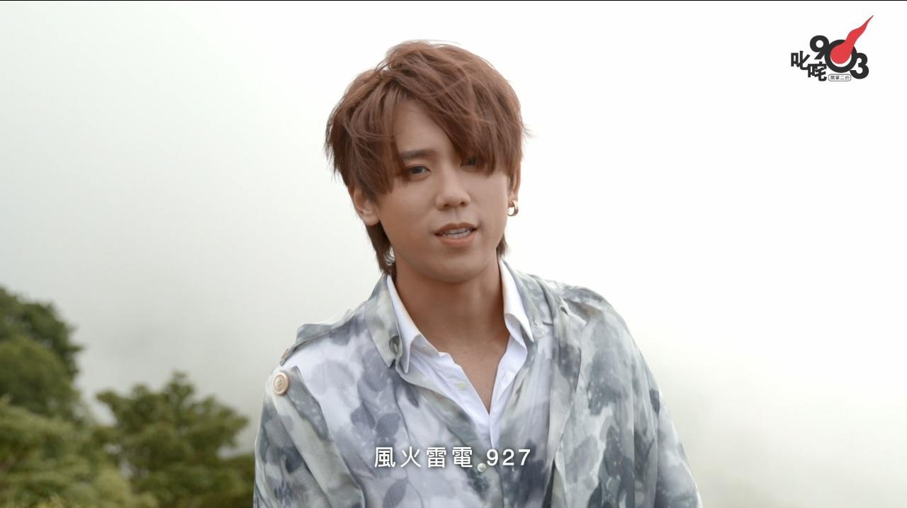 有片｜姜濤心裡有團火踏拉闊舞台