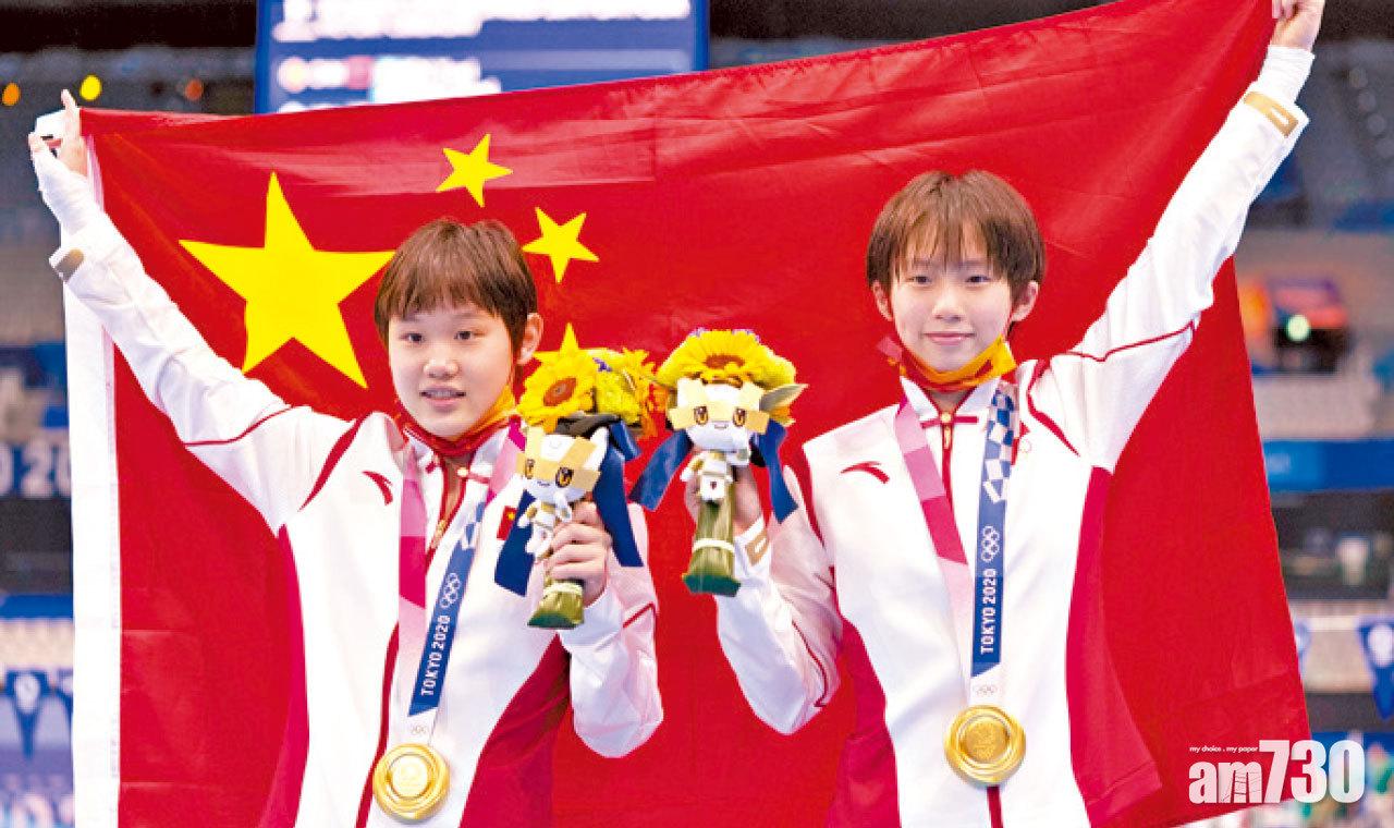 女子雙人10米台中國五連冠 陳芋汐張家齊奪金