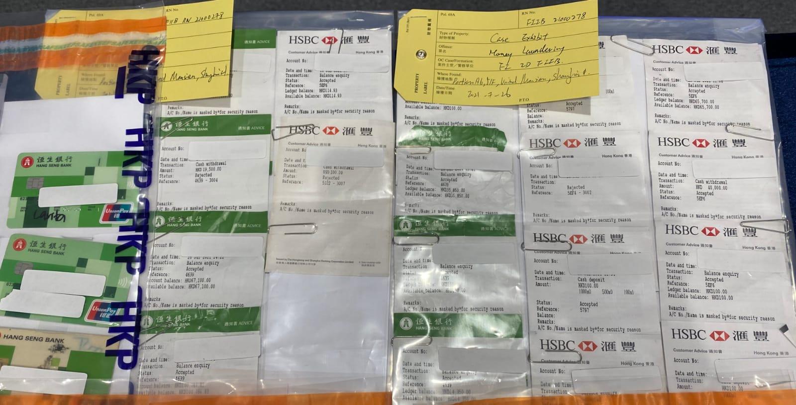 警搗洗黑錢集團拘29人涉2700萬元　以約千元向外傭買戶口洗錢