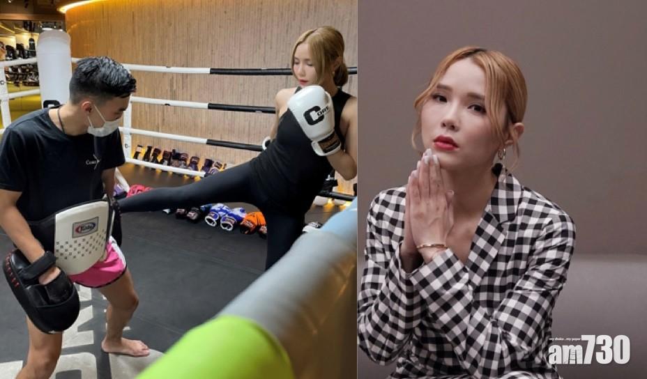 演唱會備戰｜方晧玟練泰拳玩上癮 6號執導《你好嗎》MV助攻