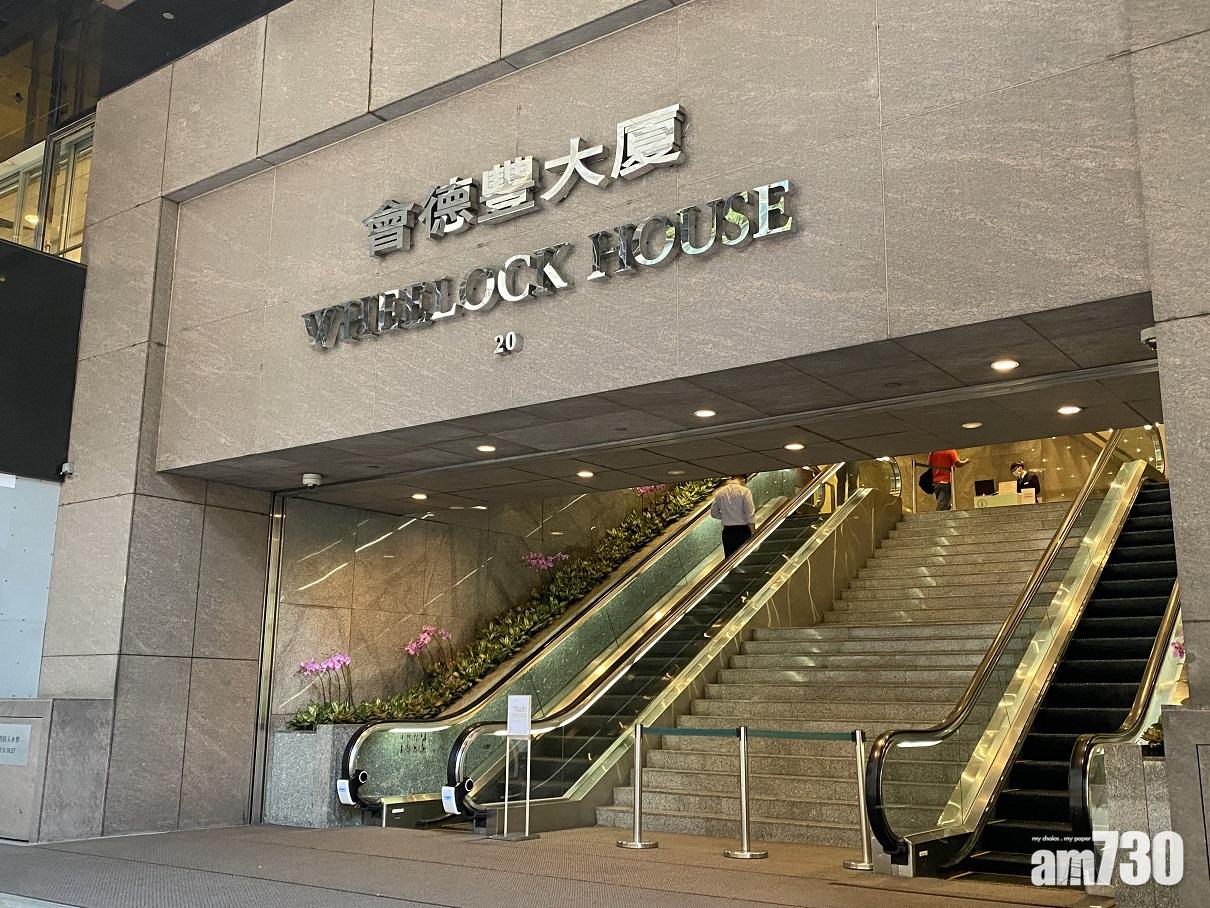 地皮開標｜會德豐逾41億奪古洞住宅地皮