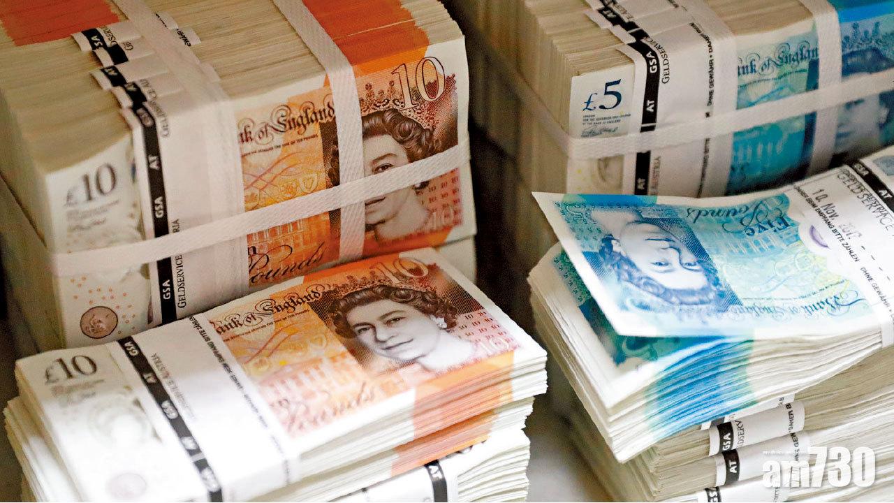 兌匯移民應早一個月部署 英鎊變數多宜分注吸