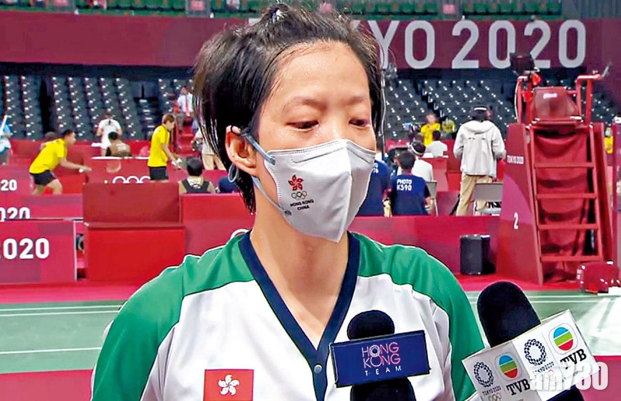 無綫訪問運動員張雁宜 激動啜泣