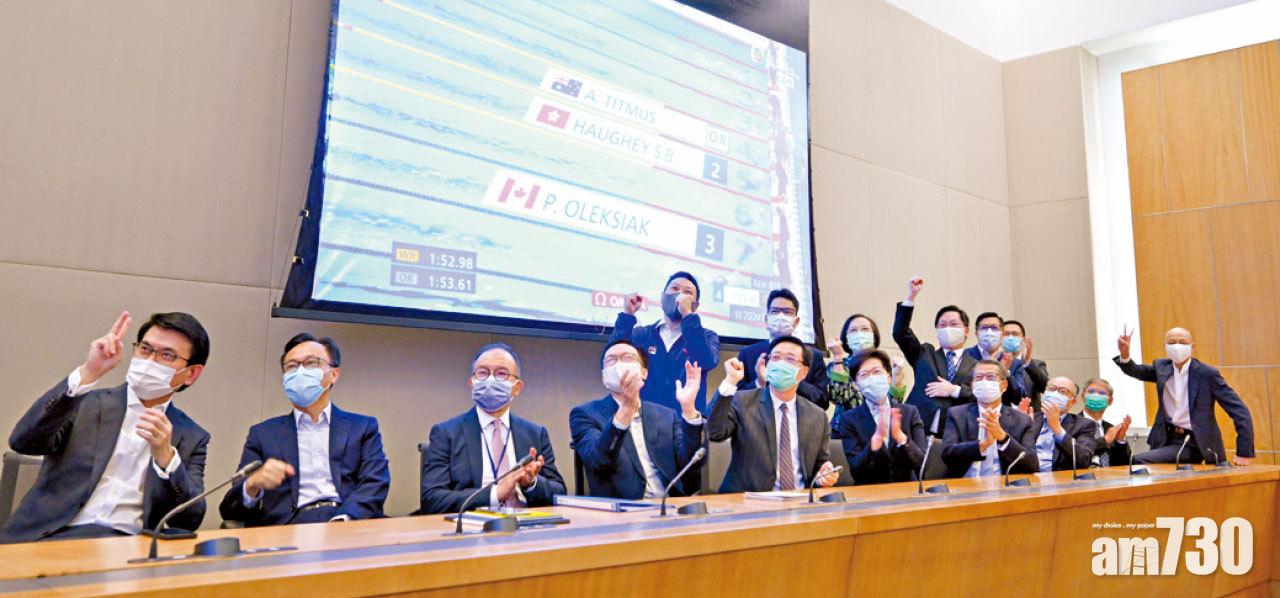 何詩蓓東奧奪銀獎 林鄭月娥：無比自豪