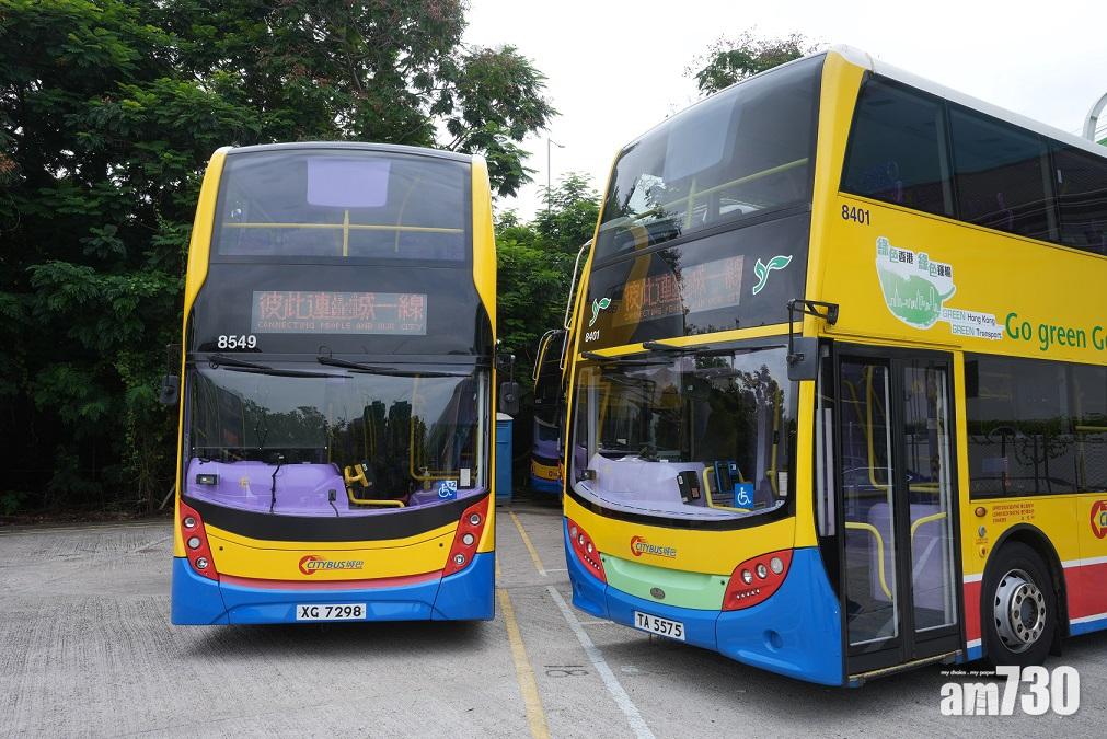新巴城巴｜研與港鐵合作助轉乘　以創意向運動員致敬