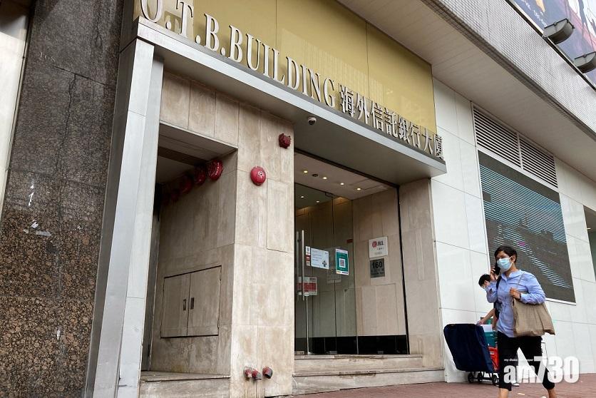 兩男趁少女酒醉三度強姦罪成　辯稱對方主動挑逗