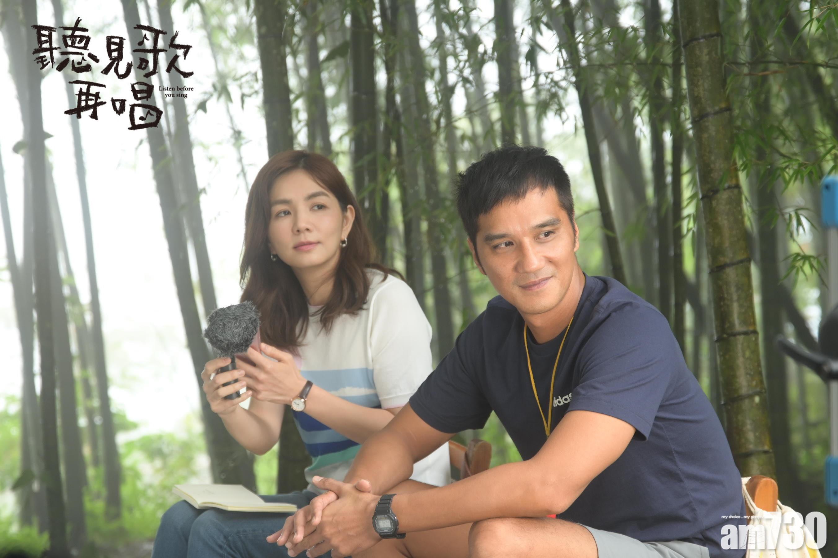  五月天以「超優惠價」授權《知足》 Ella 放開恐懼與小朋友拍攝