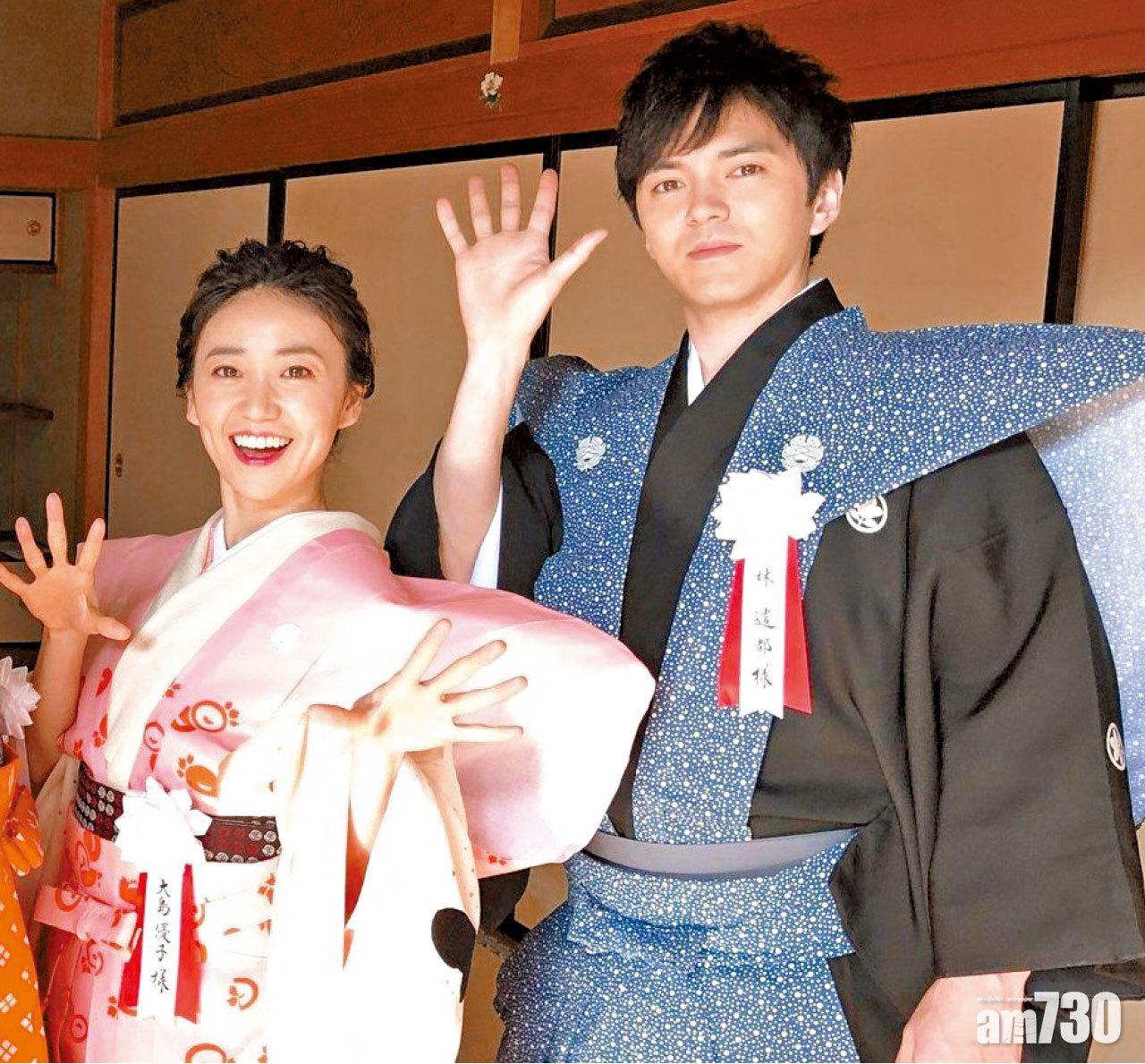 娶大島優子 林遣都：是我福氣