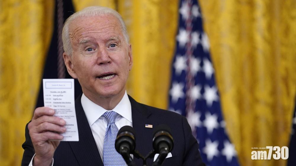 新冠疫苗｜拜登促派100美元予已接種疫苗民眾