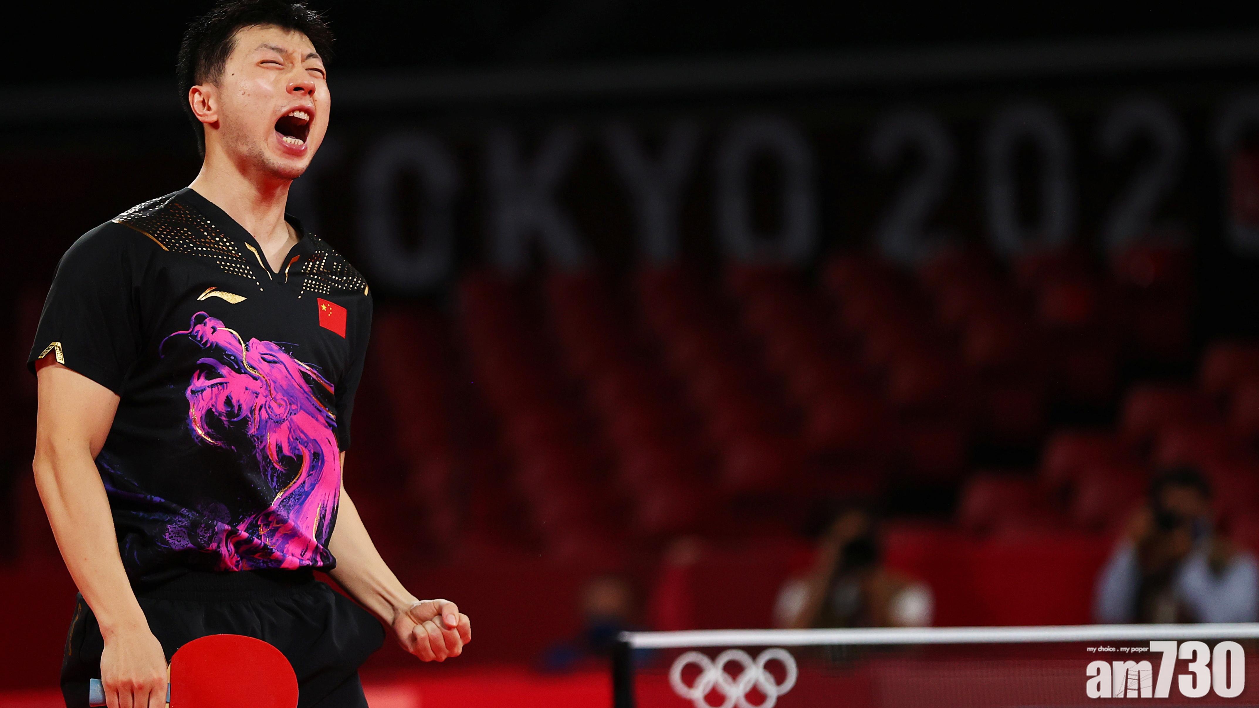 東京奧運｜馬龍衛冕乒乓男單金牌 創出奧運新歷史
