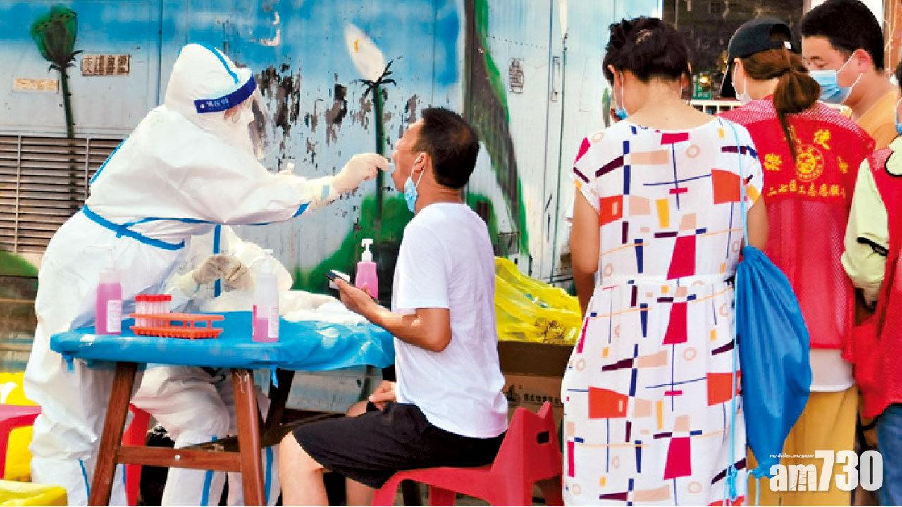 禍不單行 剛遭雨災再爆新冠疫情 河南35人院內感染