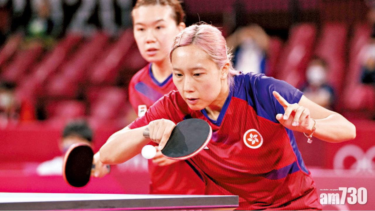 東京奧運 今遇羅馬尼亞 港女乒隊爭入4強