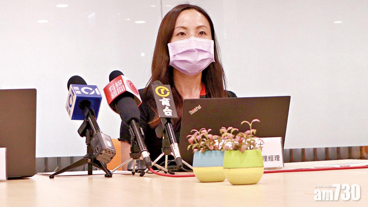 子女移民 長者情緒受困 協會︰5至7月已接69宗