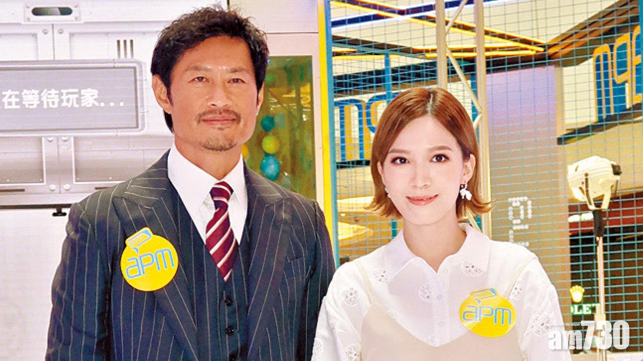 黃德斌被男fans示愛