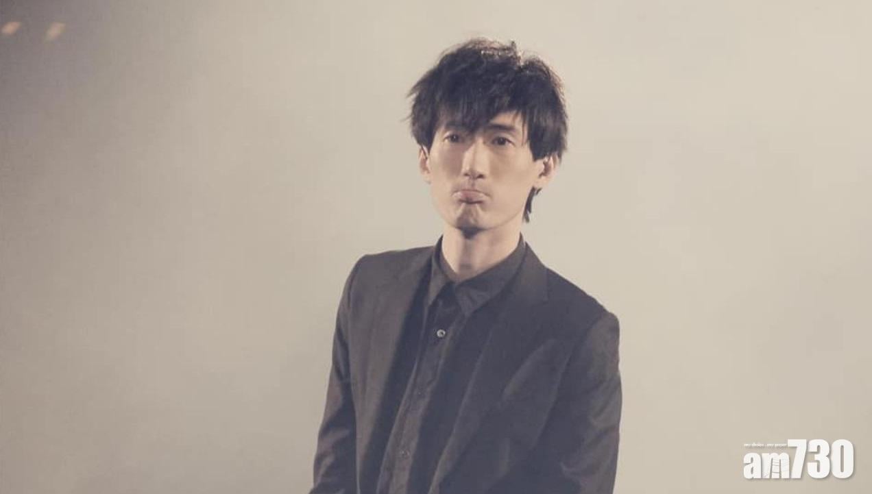 林日曦辭執董　《毛記》股價今早急升後回跌