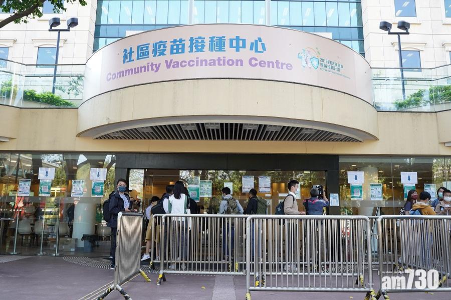 新冠疫苗｜公務員須打針或每兩周自費檢測　工會形容強迫打針憂增基層壓力