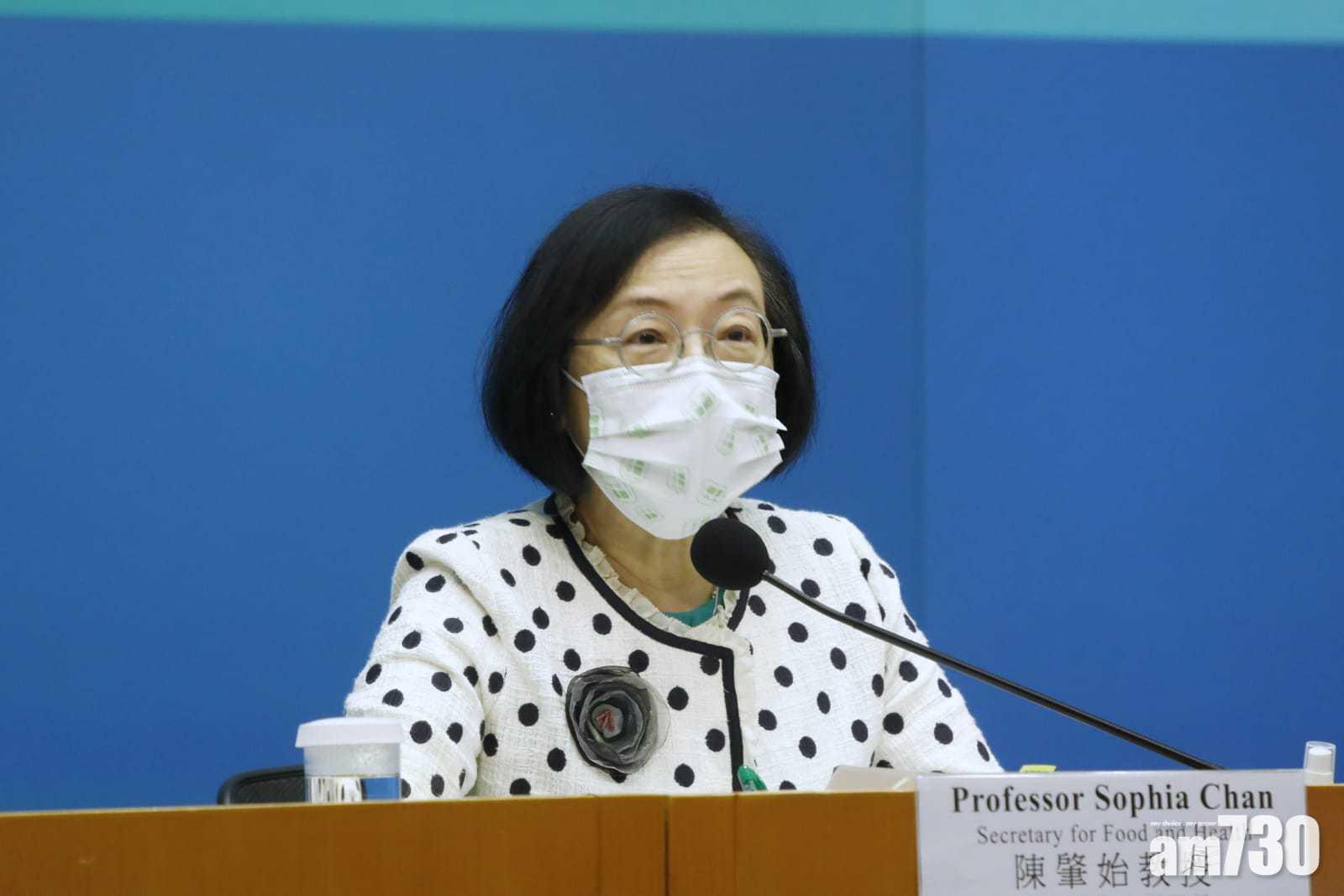 新冠肺炎｜B類食肆員工檢測次數收緊　限聚令等社交距離措施再延兩周