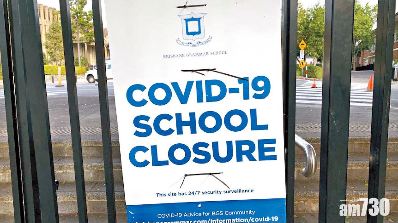澳洲爆疫 Delta攻陷8校 布里斯班禁足令延長