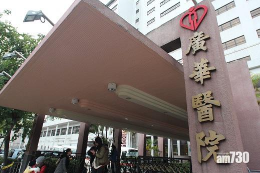 旺角雀仔街塌樹壓傷八旬翁