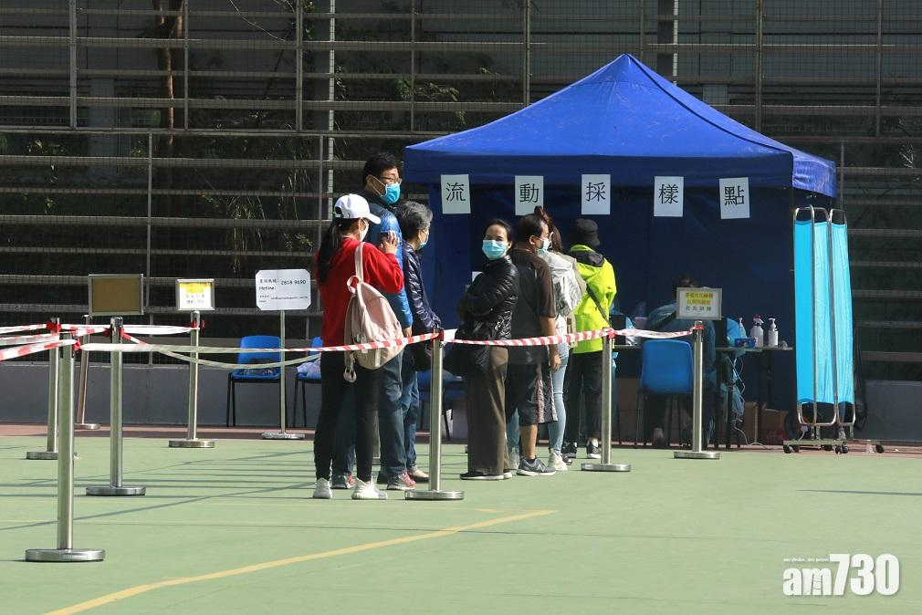 新冠肺炎｜免費流動採樣站明起只服務特定群組