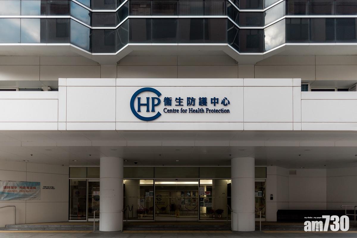 新冠肺炎｜消息指43歲男子初步確診　逾月零本地感染恐斷纜 (更新)