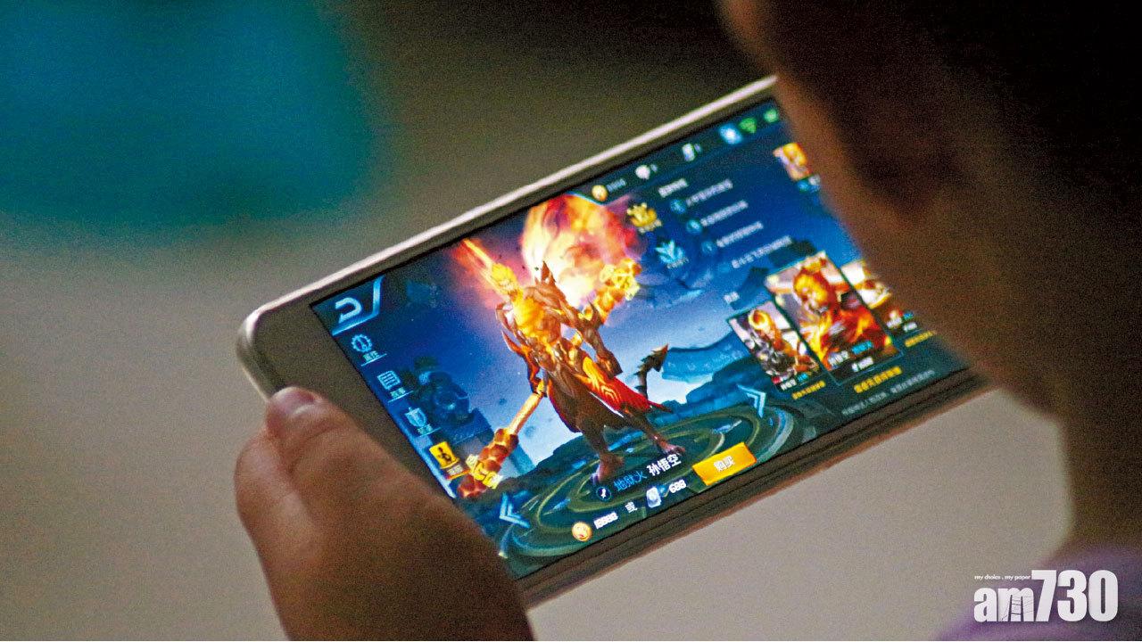 官媒批網遊是精神鴉片 騰訊急挫400關危危乎 研禁小學生進入遊戲
