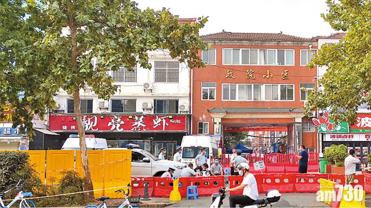 再進入防疫戰時狀態 武漢14人感染 啟動全民檢測