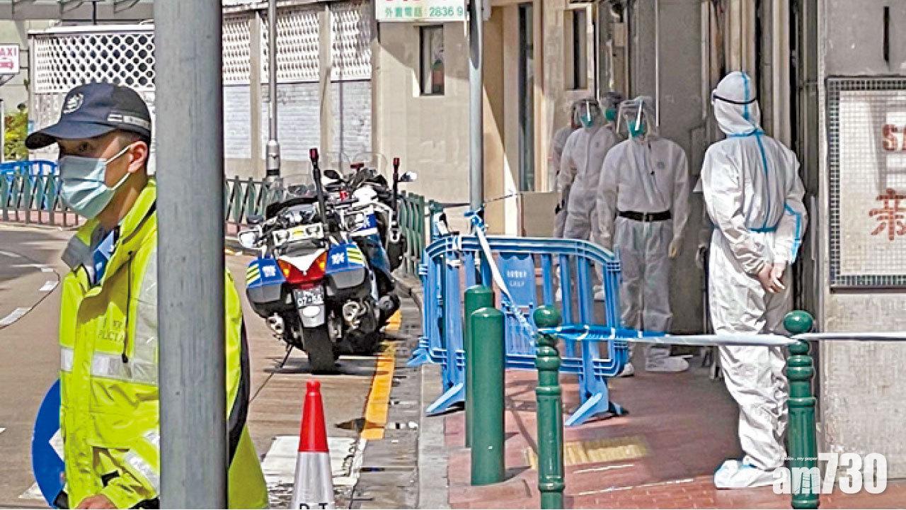 新冠肺炎 澳門一家四口確診或與南京疫情相關